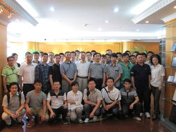 信息系统运行维护专业技术人员培训 提升运维服务效能的关键路径