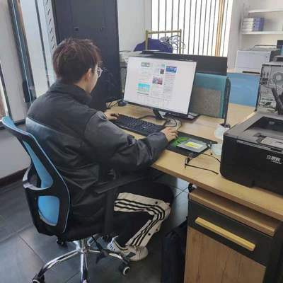 计算机应用技术学院校外实训基地——宇森网络科技简介 信息系统运行维护服务